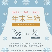 画像324