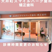 画像417