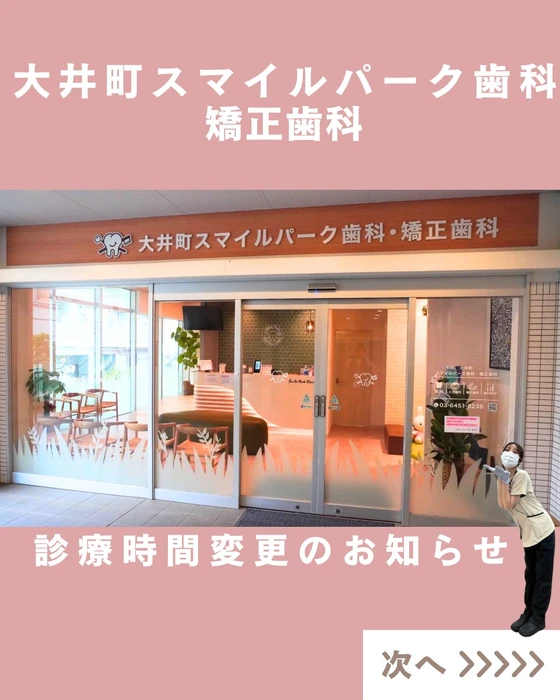 画像417