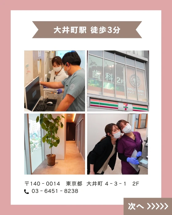 画像419