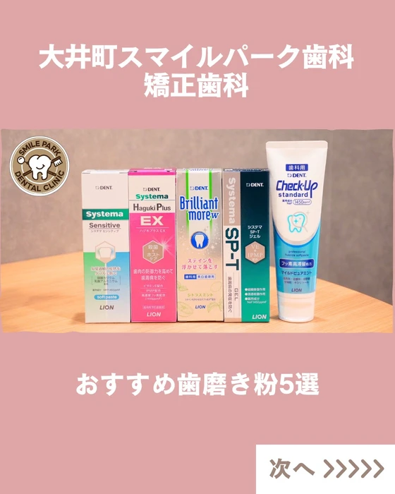画像426