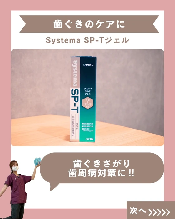 画像428