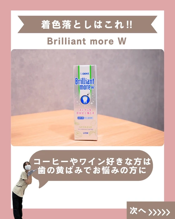 画像429