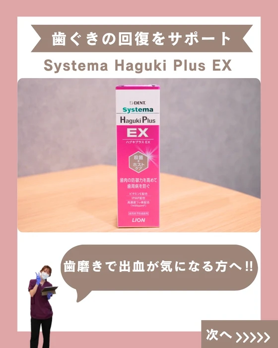 画像430
