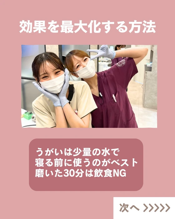 画像437