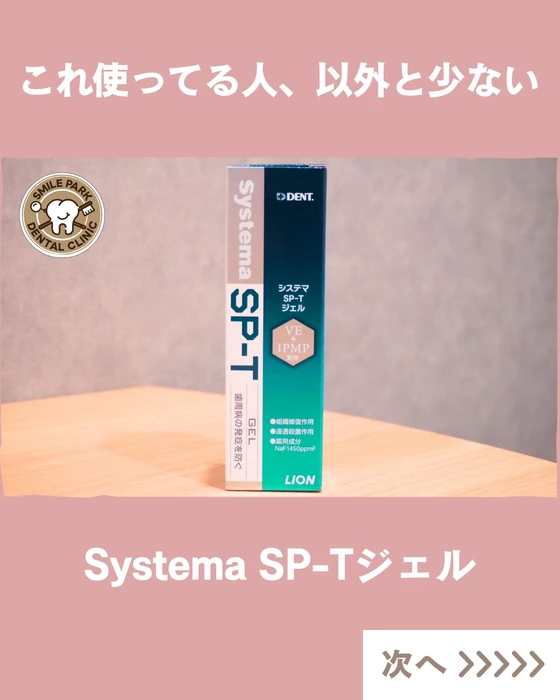 画像440