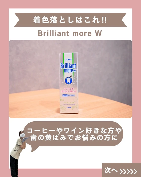 画像444