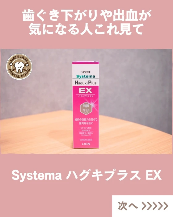 画像449