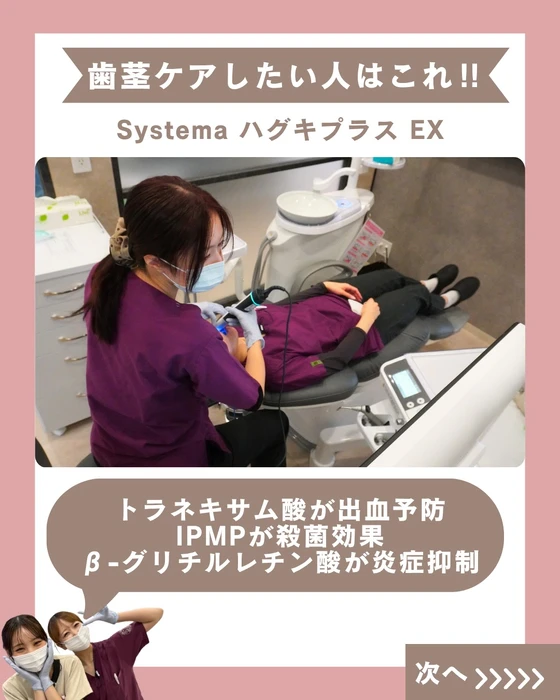 画像450