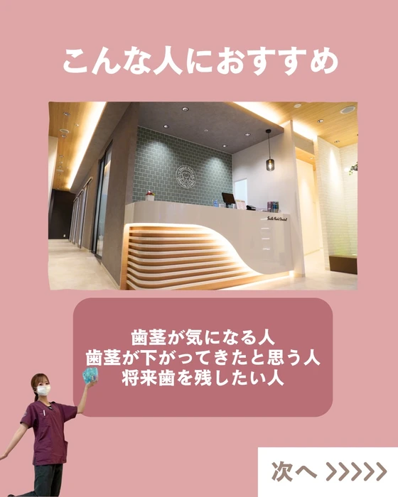 画像451