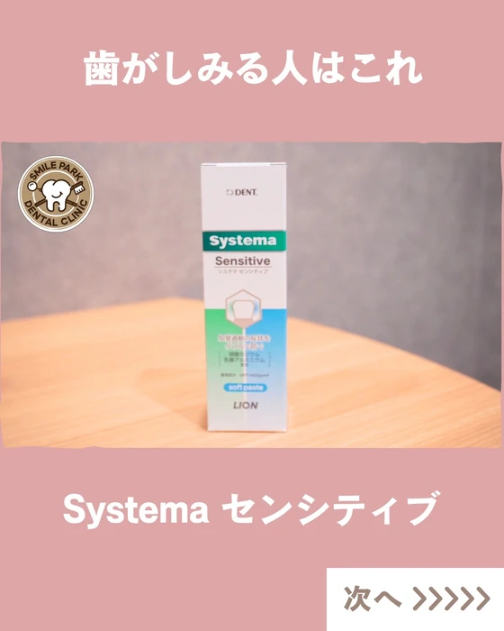 画像454