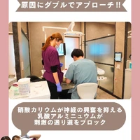 画像455