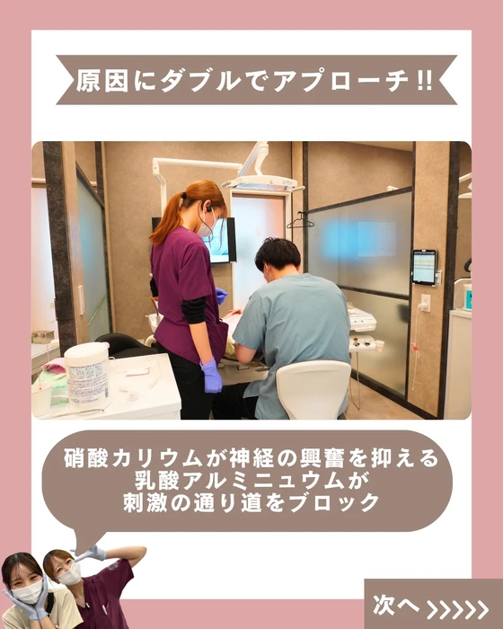 画像455