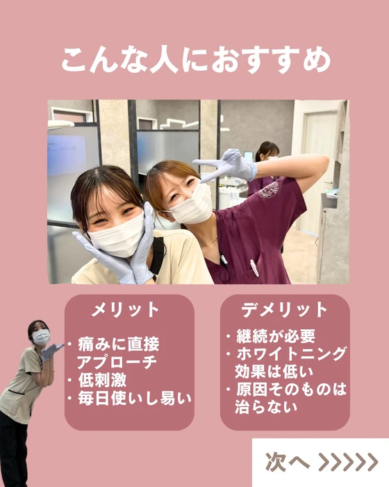 画像456
