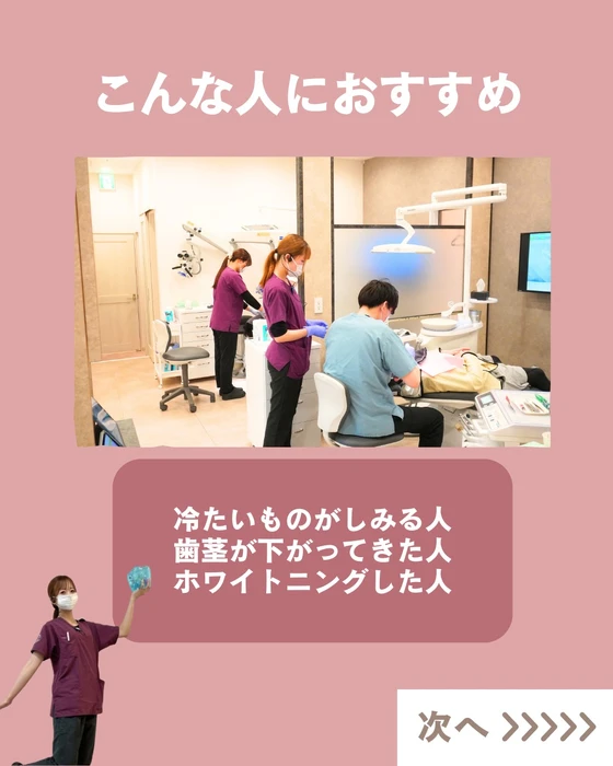 画像457