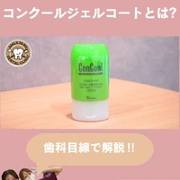 画像479