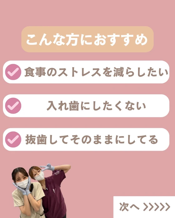 画像485
