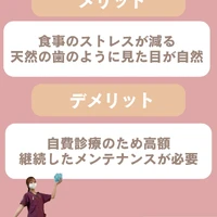 画像486