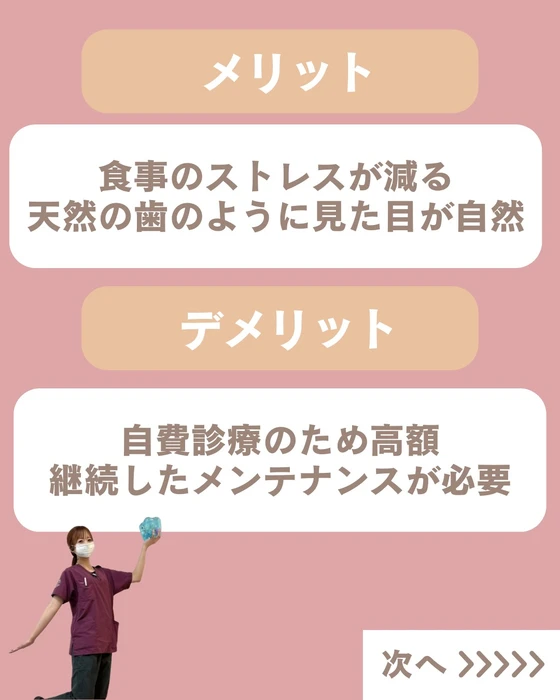 画像486