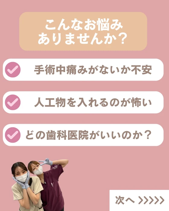 画像496