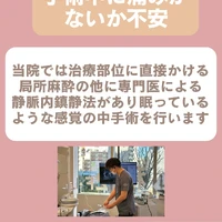 画像497