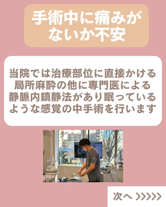 画像497