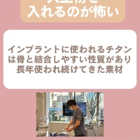 画像498