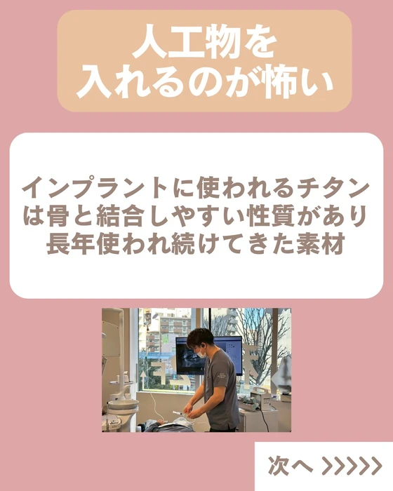 画像498