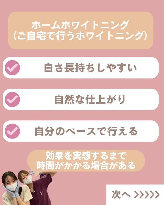 画像506