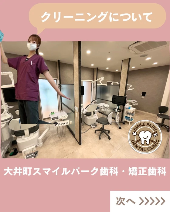画像510