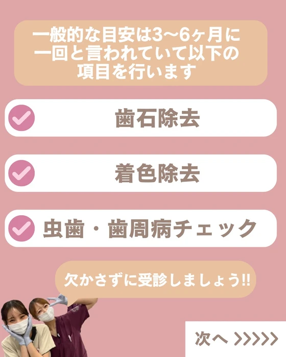 画像512