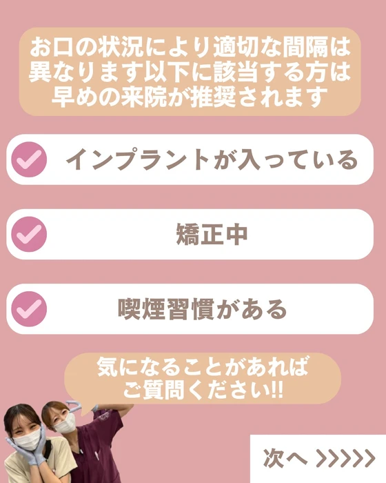 画像513