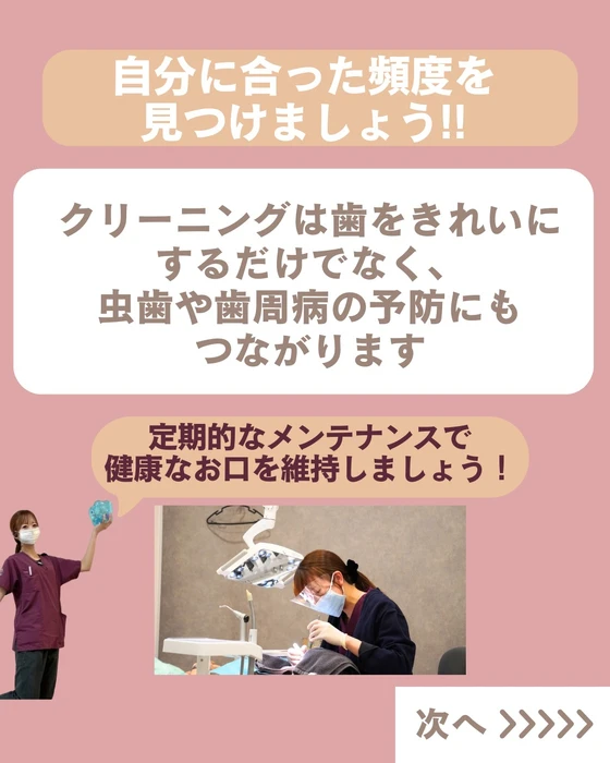 画像514