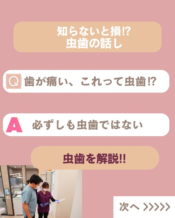 画像518