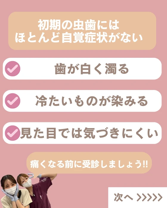 画像519