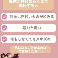 画像520