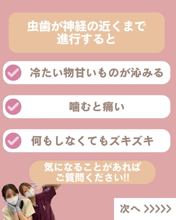 画像520