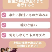 画像521