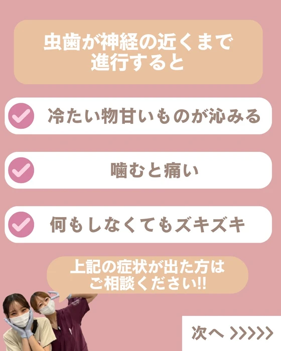 画像521