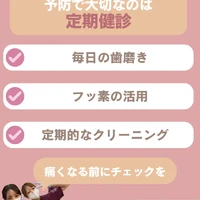 画像522