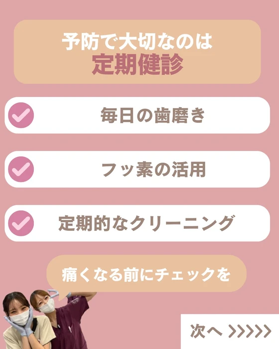 画像522