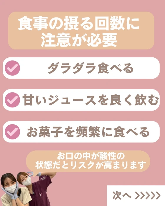 画像527
