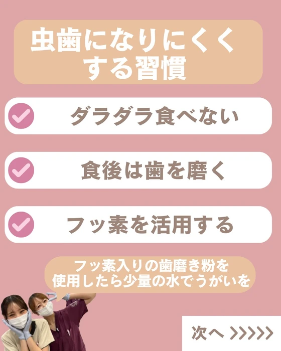 画像528