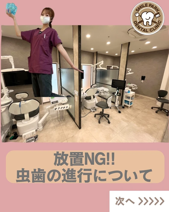 画像531