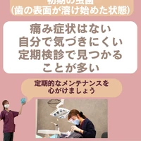 画像532