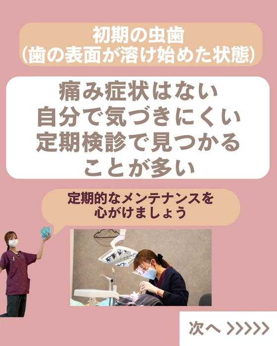 画像532