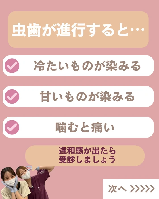 画像533