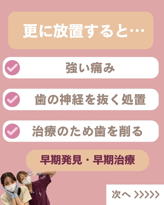画像534