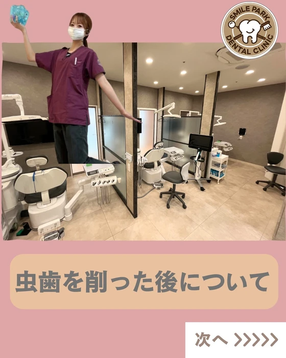 画像537