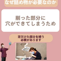 画像538
